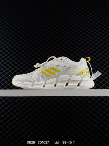 Other Adidas Climacool Ventage TPU Lifestyle (BS-75093)