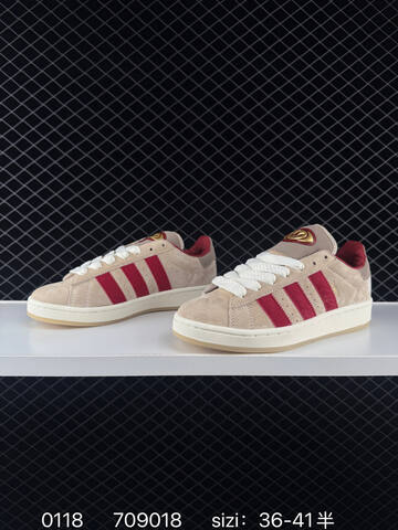 Adidas Campus Oos BETA Lifestyle (BS-76662)