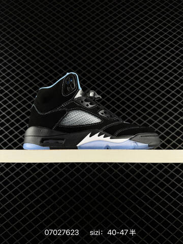 Nike Air Jordan 5 Retro Low Lifestyle (BS-79045)