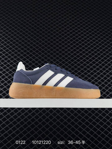 Other Adidas RB Adidas Barreda Decode Low Lifestyle (BS-76606)