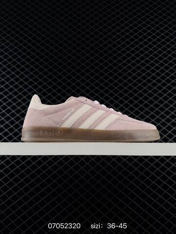 Adidas Originals Gazelle Indoor Lifestyle (BS-75011)