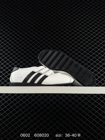 Other Adidas Originals ANFU TRAINERS KH6224 KH7638 KH6225 KI3033 60802 Lifestyle (BS-75413)