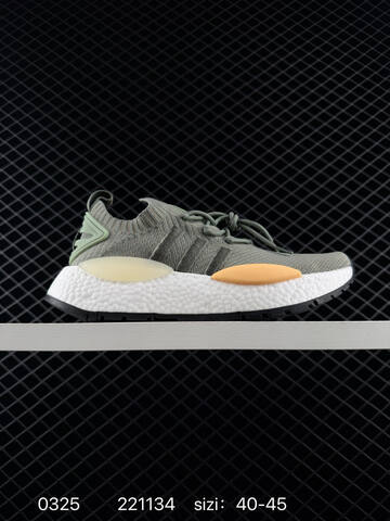 Adidas NMD W1 Boost Boost 3M IE9884 2211 Lifestyle (BS-76295)