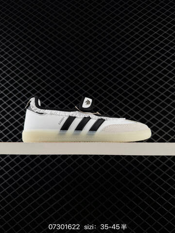 Adidas SAMBA Jane W Superstar Lifestyle (BS-74760)