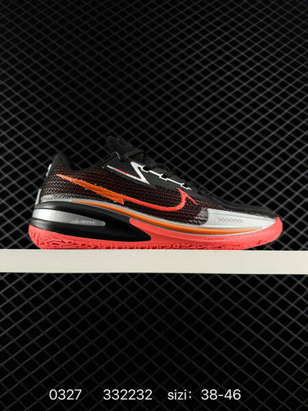 Nike Air Zoom GT Cut 1 black bright crimson silver orange EU 38-46 basketball
