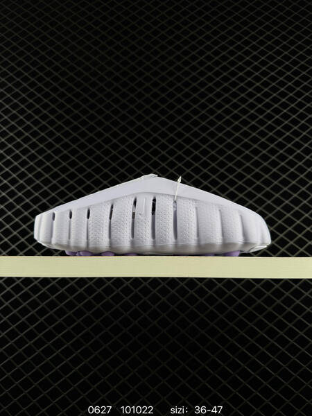Nike Mind 001 white light purple EU 36-47 slides