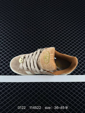 Adidas Originals Campus 00s Lifestyle (BS-76607)
