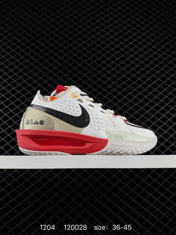 Nike G T Cut 3 EP White Navy Black Green EU 36-45 Basketball - Unisex (BS-73844)
