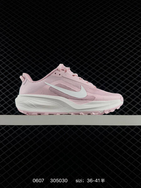 Nike REACTX PEGASUS TRAIL 6 HV8116 001 lifestyle
