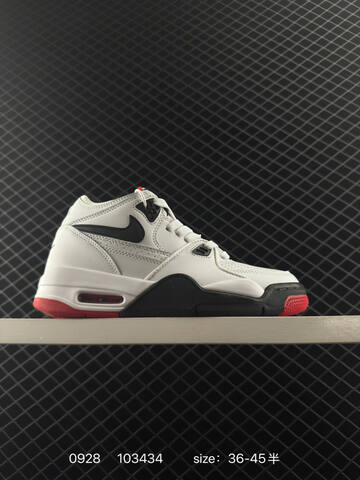 Nike Air Flight 89 White Black Red EU 36-45 Basketball Shoe - Unisex (BS-80605)