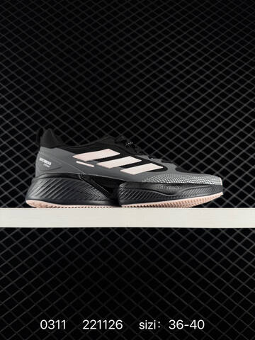 Other Adidas Supernova Eterno 221126 130 Lifestyle (BS-76434)