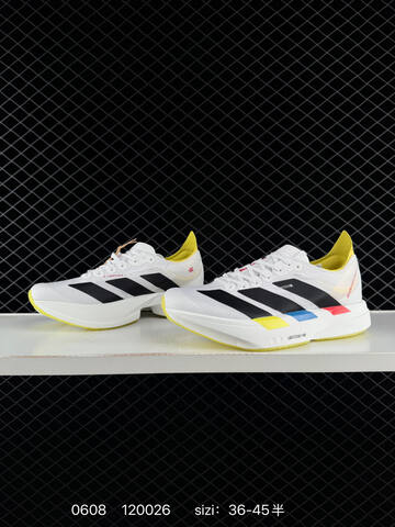 Adidas Adizero Boston 13 AdizeroBoston13 ENERGYRODS Lifestyle (BS-75338)