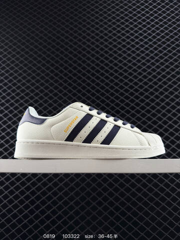 Adidas Originals Superstar Lifestyle (BS-77953)