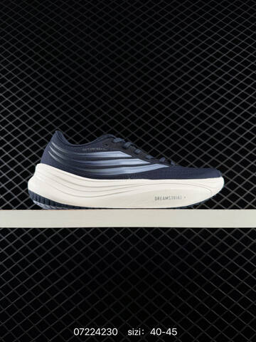Other Adidas Supernova Rise 4 Flywire Zoom FY037 Lifestyle (BS-74828)