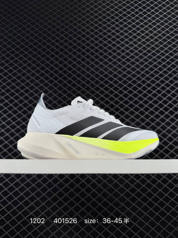 Adidas Adizero Evo SL M 138 Lightweight Lifestyle (BS-77117)