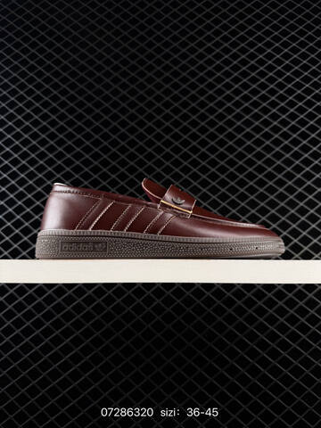 Adidas Originals HANDBALL SPEZIAL Loafer Lifestyle (BS-74778)