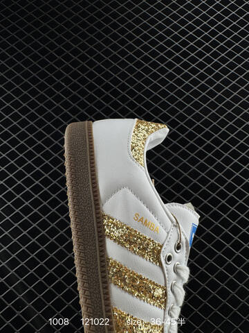 Adidas Originals Gazelle Indoor Lifestyle (BS-77661)