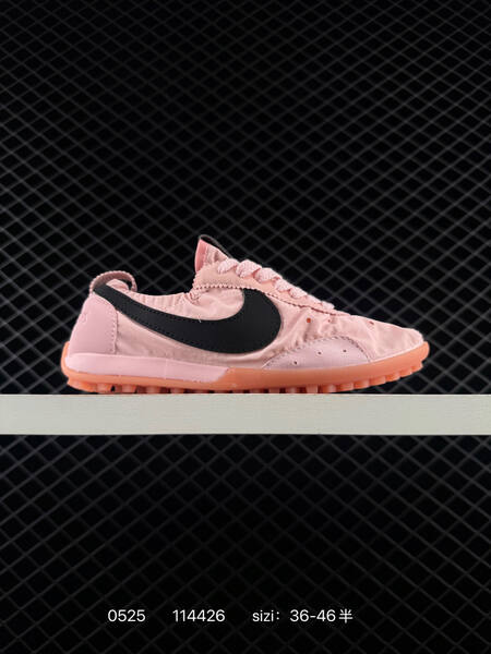 Other Jacquemus x Nike Jacumoon lifestyle