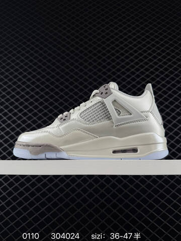 Jordan Air Jordan 4 Retro Black Grey Red Beige EU 36-47 Basketball Shoe - Unisex (BS-79853)