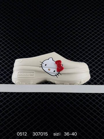 Adidas Originals AdiFOM Stan Smith Mule Lifestyle (BS-75667)