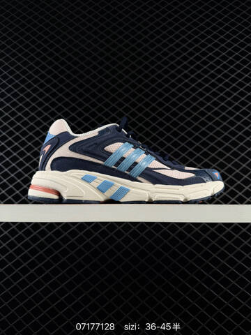 Bad Bunny x Adidas Originals Response CL Lifestyle (BS-74884)