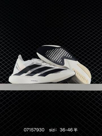 Adidas Adizero Pro Evo SL AdiZero Adios Pro EVO SL Li Lifestyle (BS-74903)