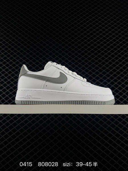 Nike Air Force 1 07 White with medium grey accents EU 39-45 half sizes available lifestyle