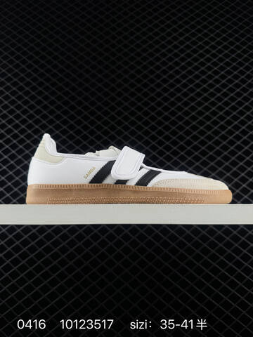 Adidas Originals Samba OG Jane JQ6445 35 36 36 5 37 38 Lifestyle - Women's (BS-75993)