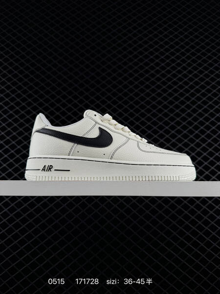 Nike Air Force 1 07 white gold EU 36-45 lifestyle