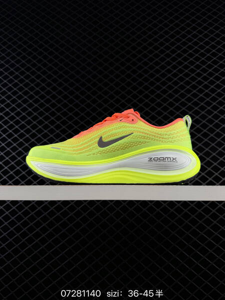 Nike Vomero Plus HV8150-110 neon green orange black white EU 36-45 running