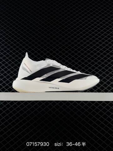 Adidas Adizero Pro Evo SL AdiZero Adios Pro EVO SL Li Lifestyle (BS-74903)