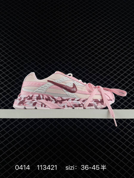 Nike Initiator Pink White Burgundy Camo custom lace variant EU 36-45 with half sizes running lifestyle