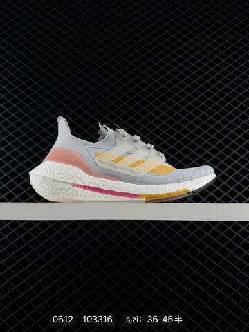 Adidas UltraBoost 21 Adidas UltraBoost 21 UB7 0 Ulrtra Boost Lifestyle (BS-75293)