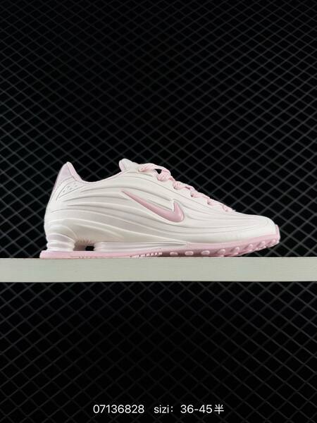 Nike Shox Magia T90 white light pink EU 36-45 lifestyle