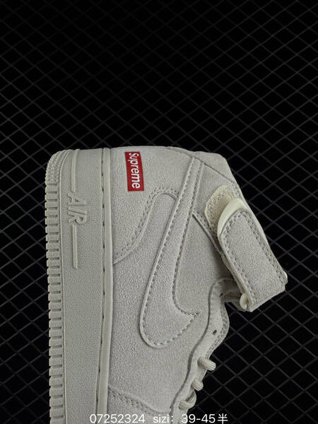 Nike Air Force 1 Mid 07 light grey white red EU 39-45 lifestyle