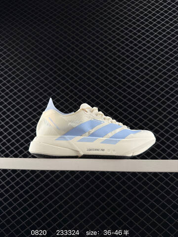 Adidas Adizero Pro Evo 4 M AdiZero Adios Pro EVO 1 Lights Lifestyle (BS-77946)