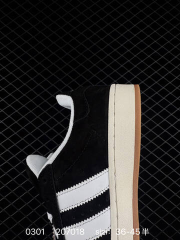 Adidas Originals Campus 00s HQ8708 ID 207018 Lifestyle (BS-76507)