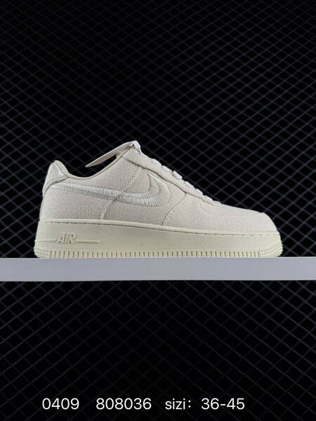 Nike Air Force 1 07 LV8 Multiple colorways rose pink satin with white midsole and gum outsole royal blue satin with white midsole and gum outsole sail brown cow print with red laces and dark brown outsole off-white canvas monochrome EU 36-45 lifestyle