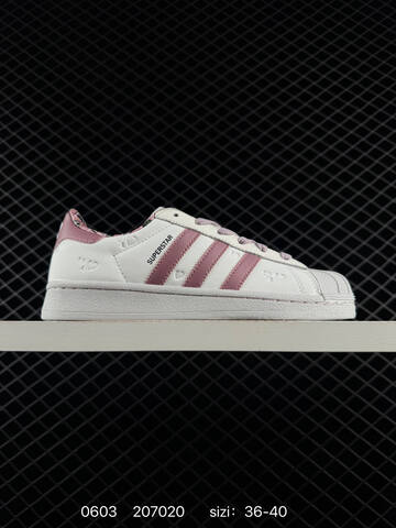 Adidas Original Superstar 2 Lifestyle (BS-75399)