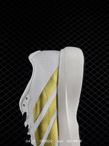 Adidas Adizero EVO SL 2 Lifestyle (BS-75839)
