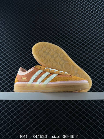Bad Bunny x Adidas Originals Gazelle INdoor JS5052 36 36 5 37 38 Lifestyle - Women's (BS-77634)