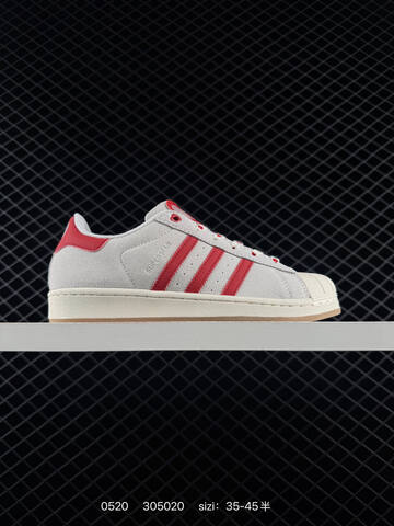 Adidas Originals Campus 00s Beta 36 36 37 38 38 39 40 Lifestyle - Unisex (BS-75548)