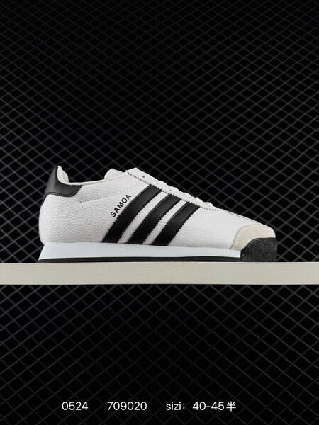 Adidas Samoa black yellow red green white EU 40-45 lifestyle