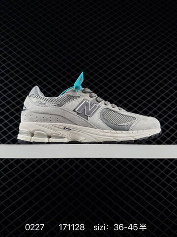 New Balance 2002R Light Grey Dark Grey Off White EU 36-45 Sneaker - Unisex (BS-82338)