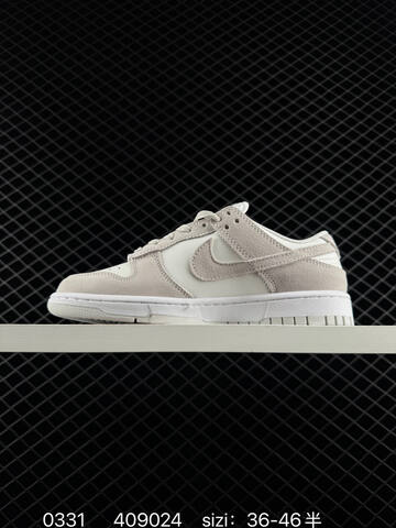 NIKE SB DUNK Nike Dunk Low SB ZoomAir Lifestyle (BS-72360)