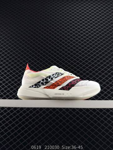 Adidas Adizero Adios Pro 4 2025 Adidas Adidas ADISP Lifestyle (BS-78366)