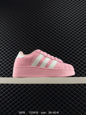 Adidas Originals Superstar XLG 23 New SD Lifestyle (BS-77960)