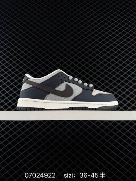 Nike SB Dunk Low dark grey light grey off white black EU 36-45 skate