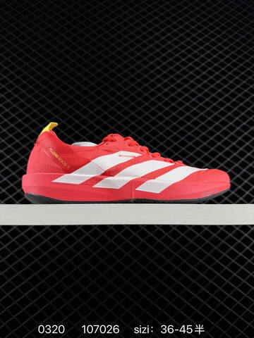 Adidas ADIZERO ADIOS 9 M 2025 New Lightstrik Lifestyle (BS-76344)