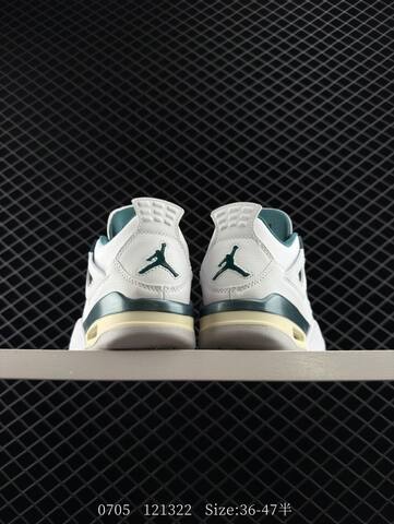 Jordan Air Jordan 4 Retro FQ8138-103 White Oxidized Green Sail Grey EU 36-47 Basketball Shoe - Unisex (BS-81100)